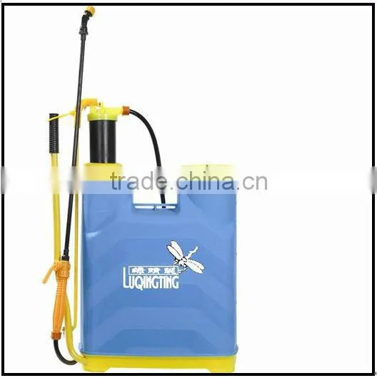 motor sprayer