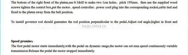 Servo Motor for Overlock Sewing Machine, manufacturer