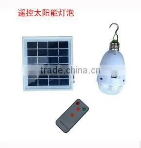 2015 New process outdoor LED solar street light solar energy light
