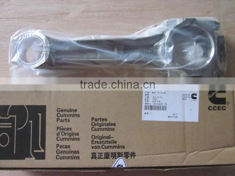 3013930 NT855 Connecting rod for cummings engine parts