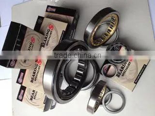 Wuxi Lotton Bearing Manufacturing Co., Ltd. company overview - view 3