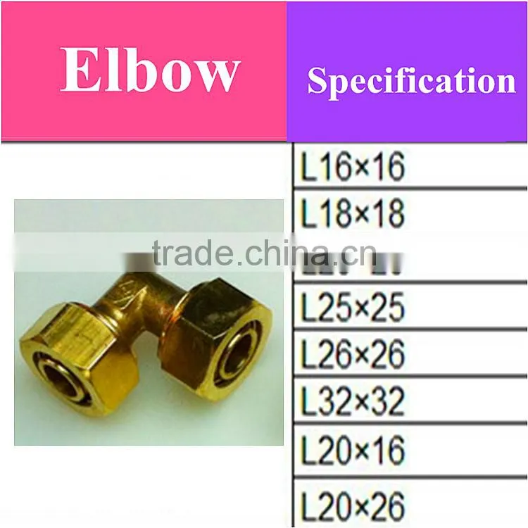 Pex-AL-Pex Compression Elbow brass fitting