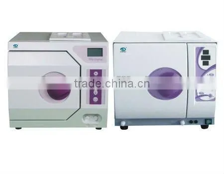 class B dental autoclave