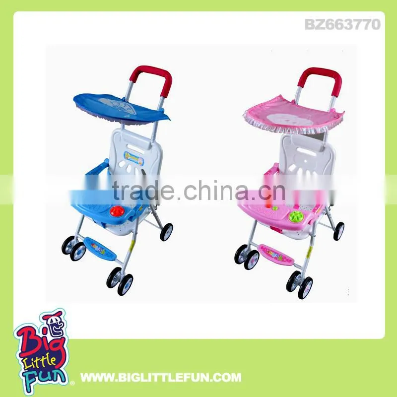 Ride on toys cow,toy ride on bull toys,mall ride on toys