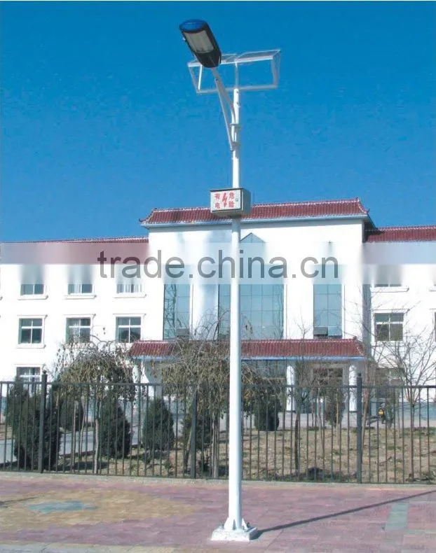SOLAR STREET LIGHT