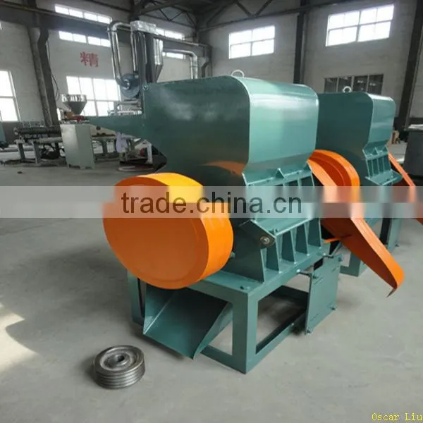 waste recycle plastic crusher qingdao shandong china