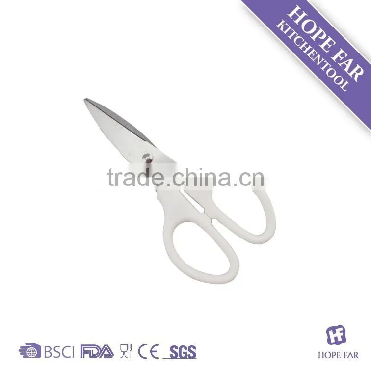 0200034 Super level Janpanese style small scissors