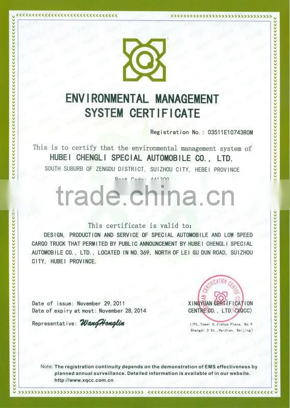 2 ton to 4 ton Dongfeng 4*2 Explosion-proof Truck