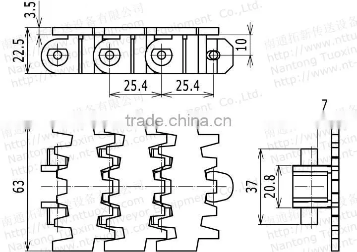 7000K Fingered Flexible Plain Chains Plastic Conveyor Chain