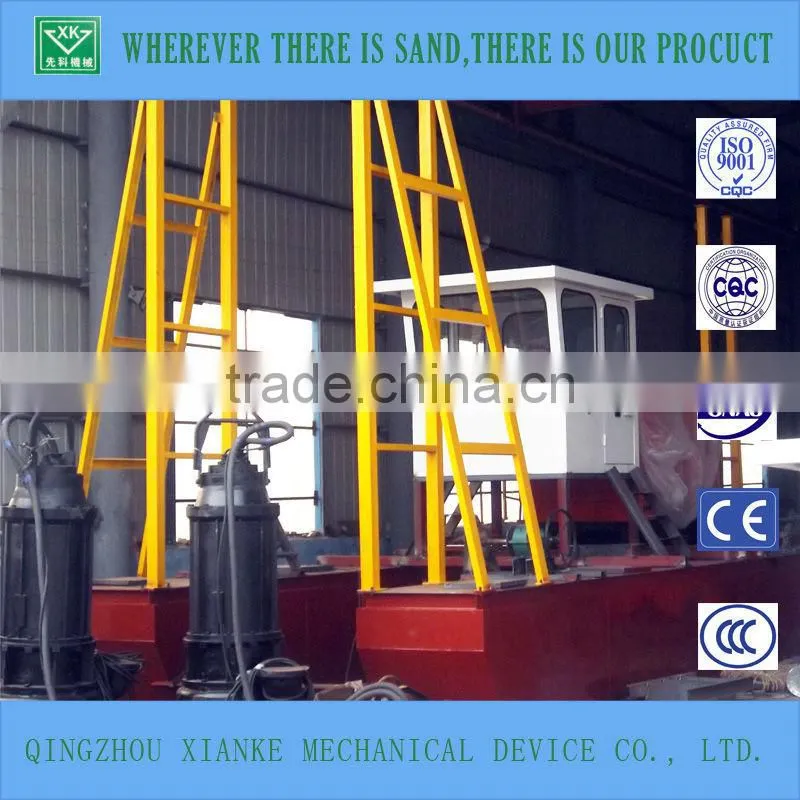 Submersible Pump Sand Dredger