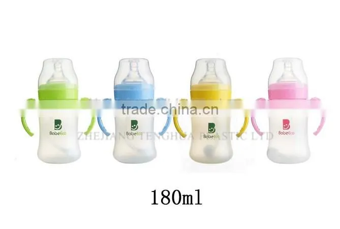 BPA free corn material Degradable baby bottle feeding bottle
