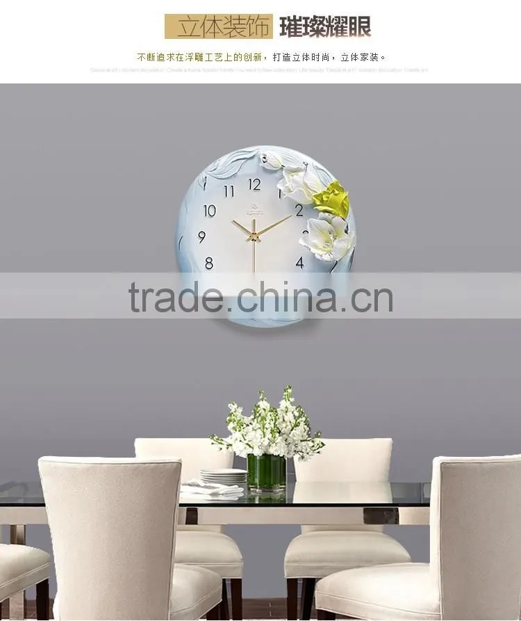 M0010 Momoda Living room Creative modern fancy elegant 3D flower wall clock Quiet quiet quartz decoration large wall clock
