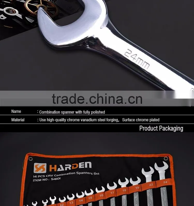 PROFESSIONAL 14PCS COMBINATION WRENCH SET SINGLE OPEN END SPANNER