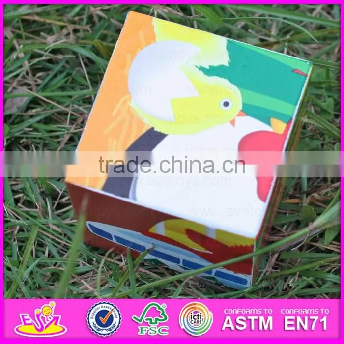 2016 top fashion baby wooden toy puzzle,best sale kids wooden toy puzzle W14F045-A20