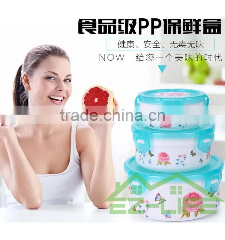 BPA free microwave safe seal plastic refrigerator food keep fresh bowl set 3 pieces/set