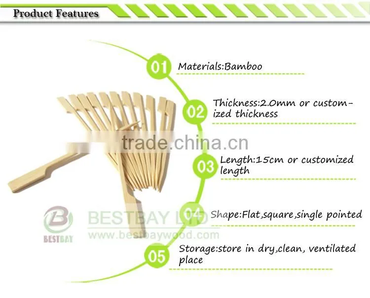 Natural Turkish Kebab Bamboo Skewers for bbq