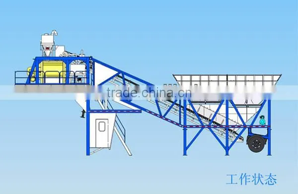 Hot Sale UTM40 Mobile Cement Mixer Plant