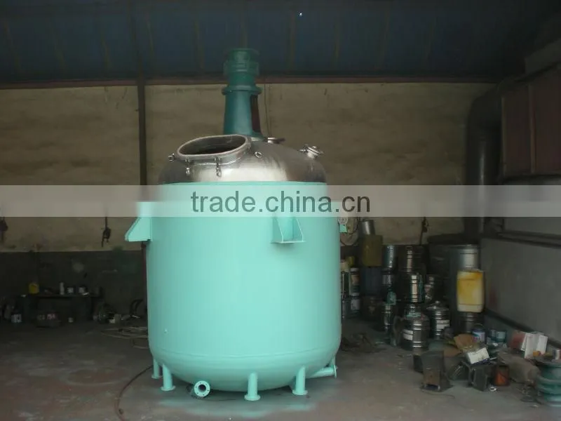 paint mixing tank/small paint mixing tank /stainless steel rond tank