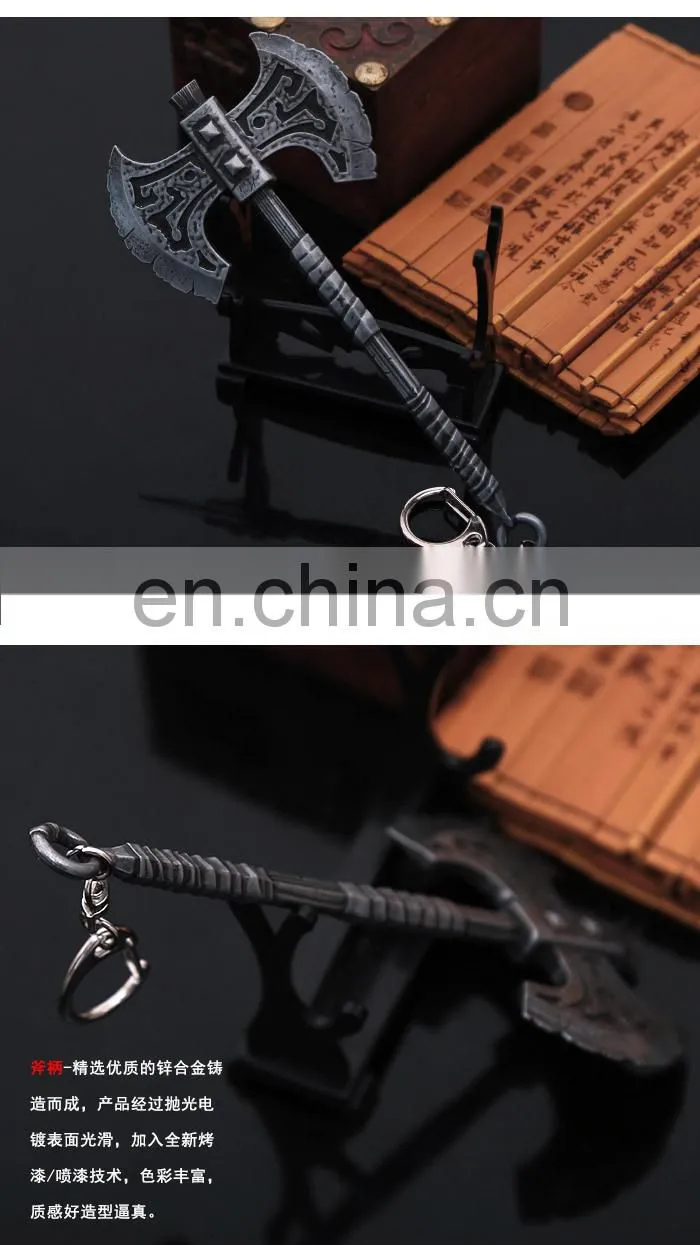 Dota 2 Axe Key Chain Gun Color Wholesale New Anime Game Dota 2 Key Chain
