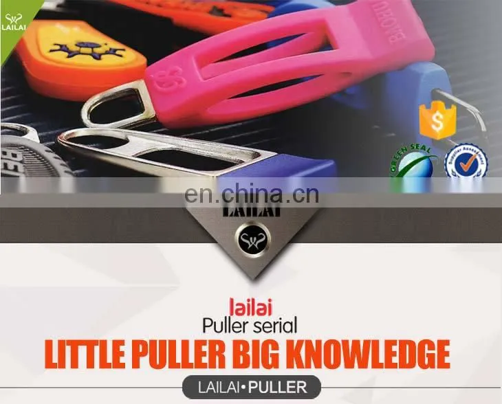 Bag parts wholesale personalized zipper pulls custom zipper puller