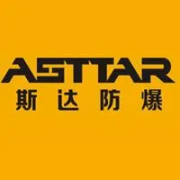 ASTTAR CE oxygen self rescuer