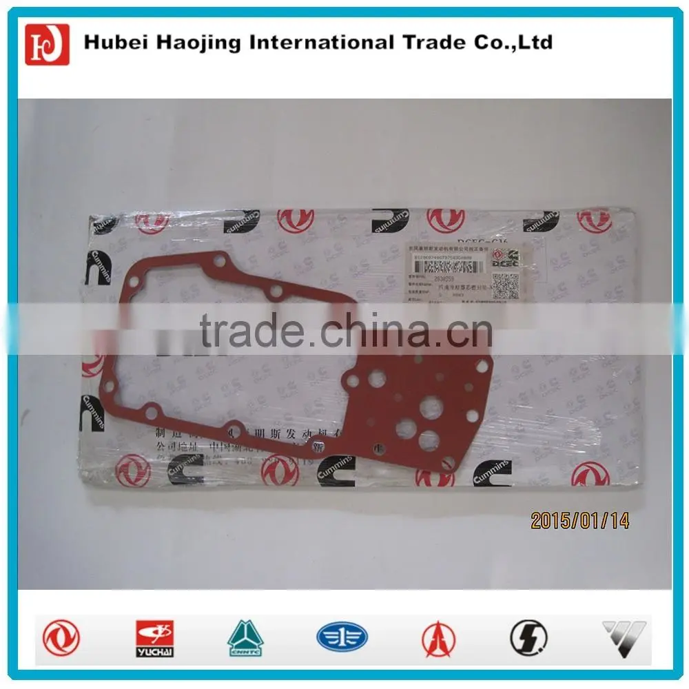 Diesel Engine parts oil cooler core gasket 2838559
