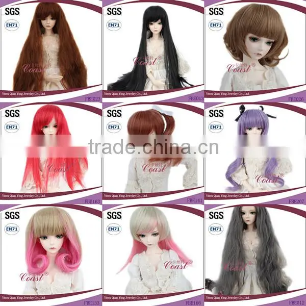 Long water wave grey 1/3 BJD doll wigs for wholesale