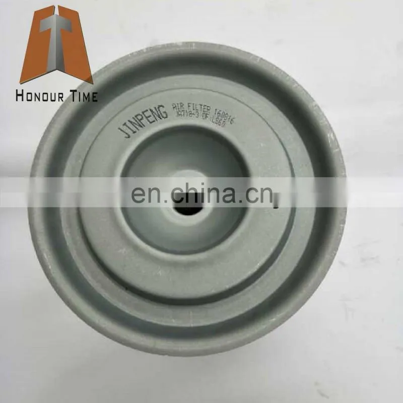 37Z-02-AF935 SH60 LS60 Air filter for excavator filter