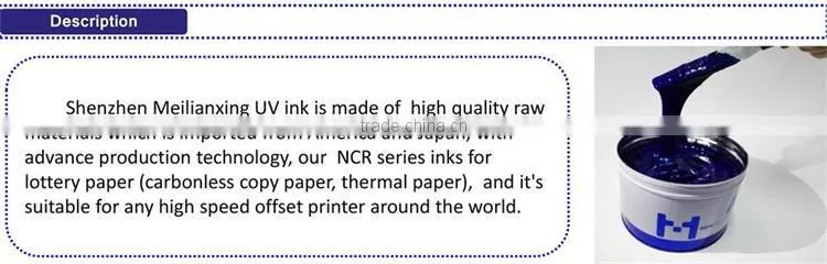 UV Offset Printing Ink For Lottery Paper