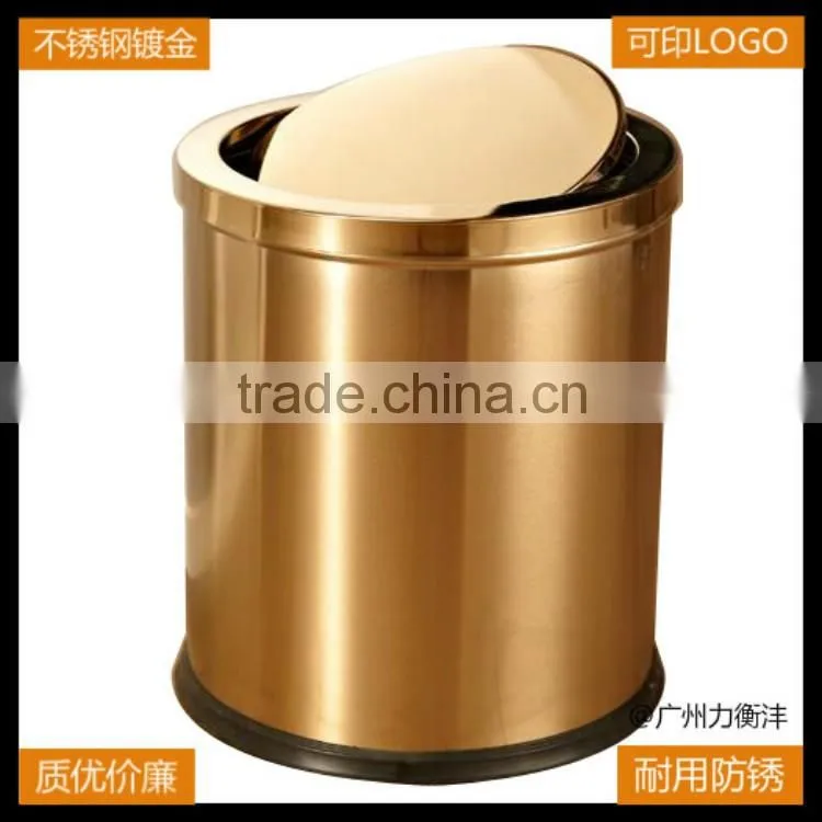 Stainless steel Wave cover trash cans