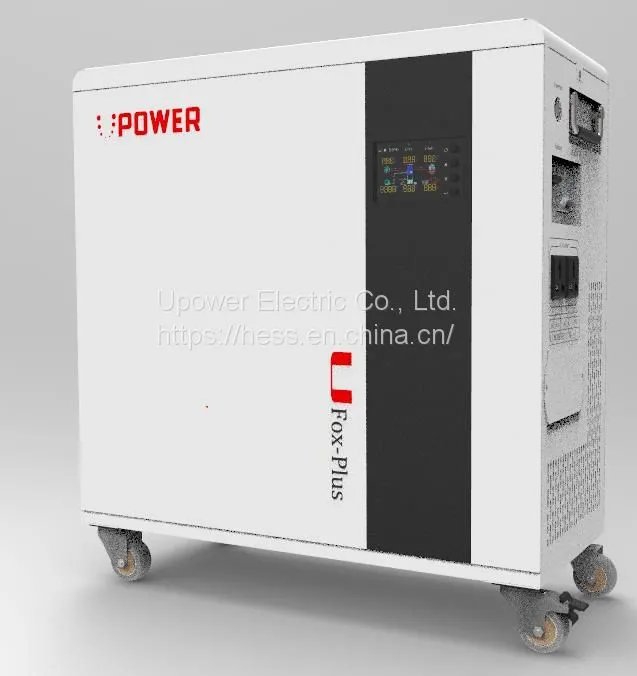 UFox-PLUS 5KW - 副本