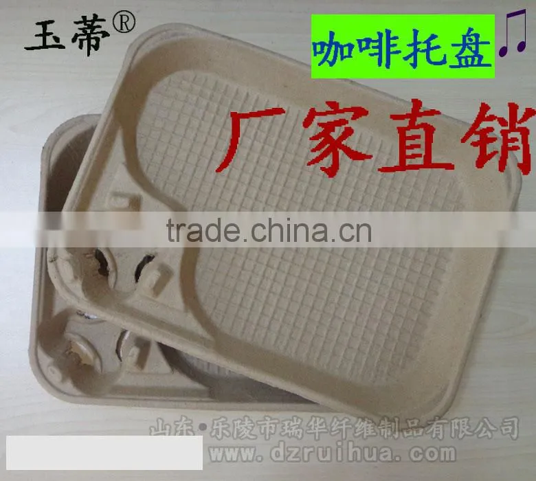 coffee tray