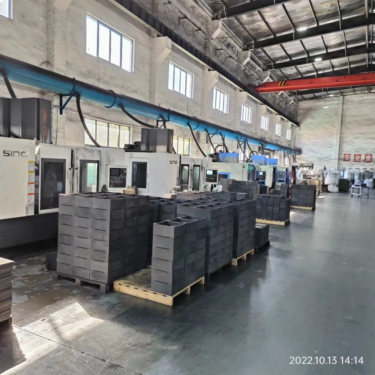 Jiangxi Ningheda New Material Co., Ltd. company overview - view 3