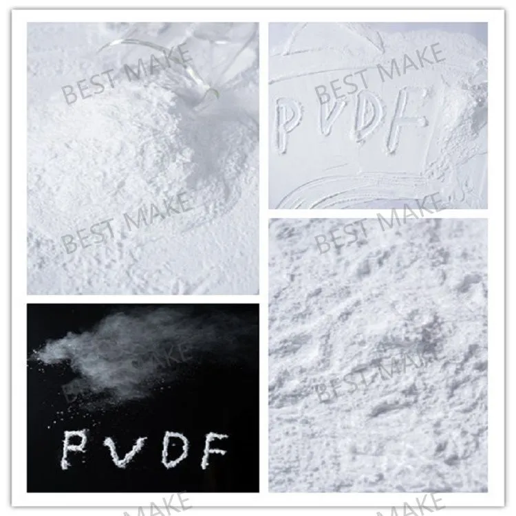 新 PVDF微粉2