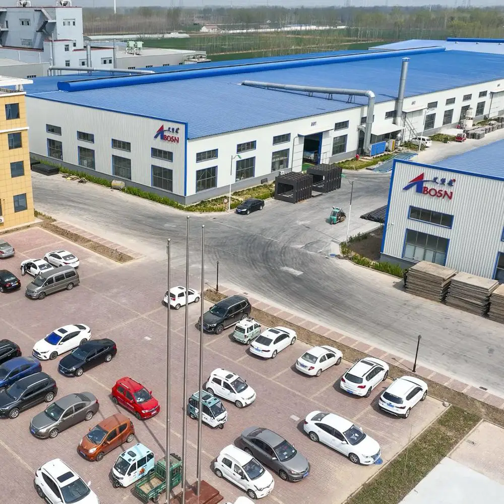 Aibaosen (Dezhou) New Materials Co., Ltd. company overview - view 1