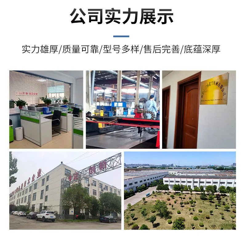 粉碎钳_12.jpg