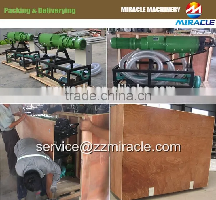 Poultry farm application machine price, dung separating machine for sale