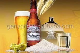 Beer Fermentation tank for Berwery/ Factory1