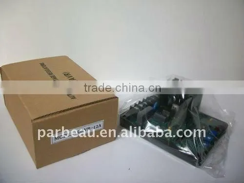 Factory Direct Sales AVR Generator parts GAVR12A