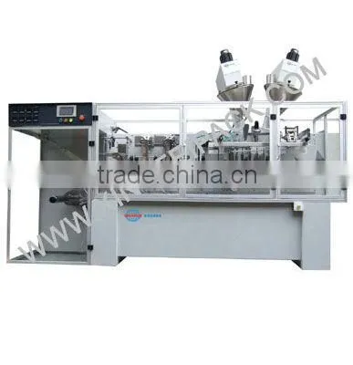 XFS-180II horizontal pouch packing machine
