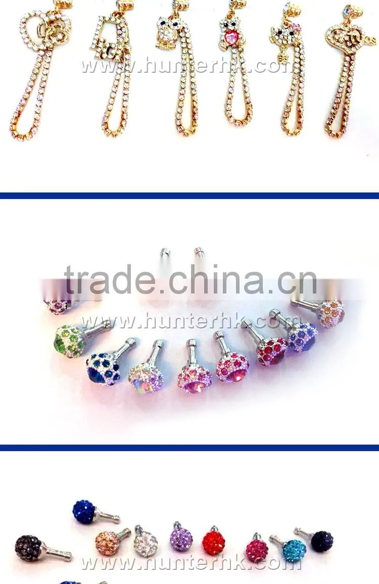 Glaring Diamond Ball Cell Phone Dust Plug Charm