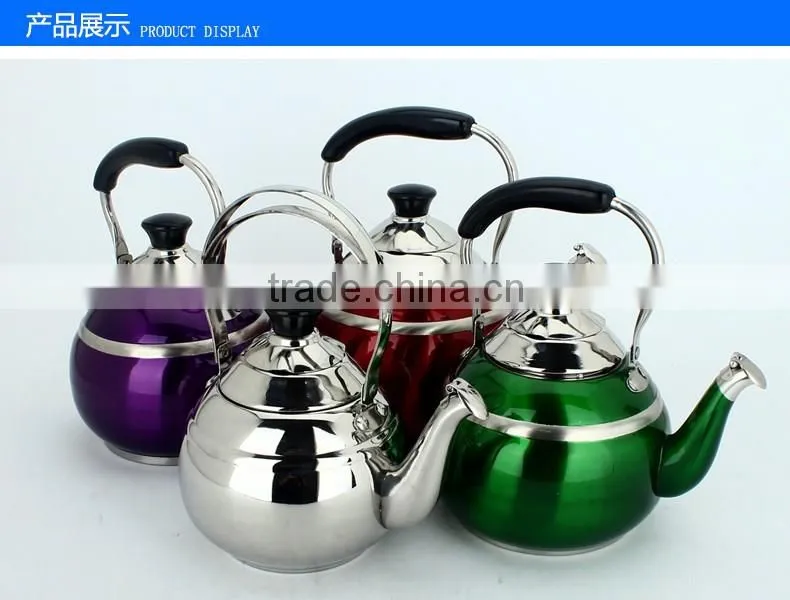 colorful stainless steel 1/1.5/2L whistling kettle water kettle tea kettle