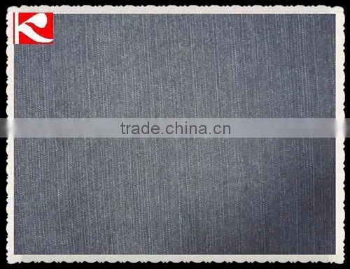 plain denim fabric KL-227