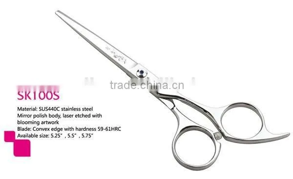SK100S - Flower Whisper Laser etched with blooming artwork Hair shear