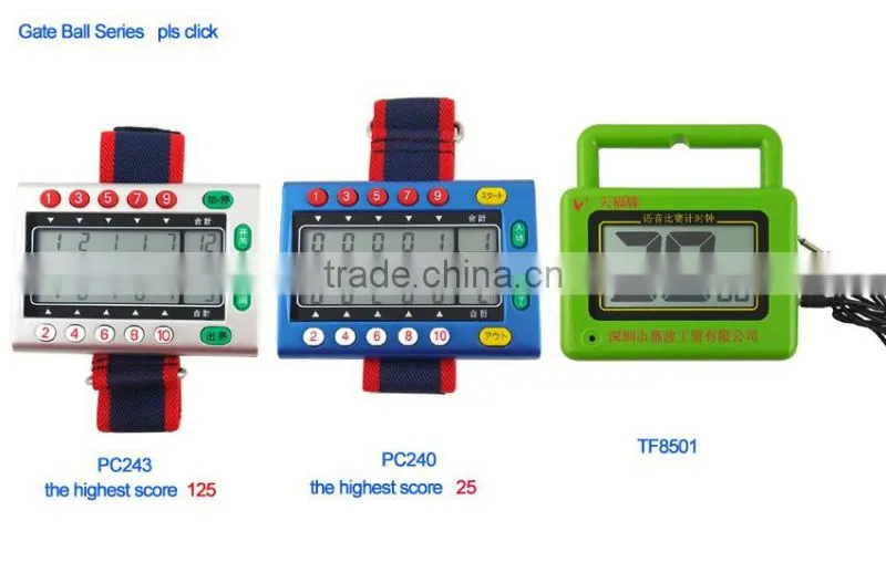 Professional gateball Timer With High Quality For Sale