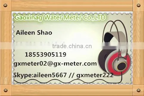 Indoor smart water meter