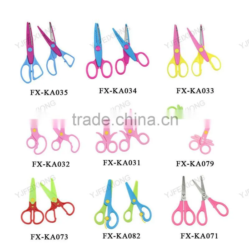 FX-KA116 lovely student and children scissors with protector