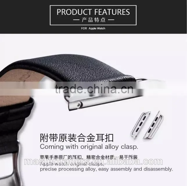 Original Joyroom Genuine Leather Classic Button Strap Watch Band Wrist Strap For 38MM Apple Watch MT-3625