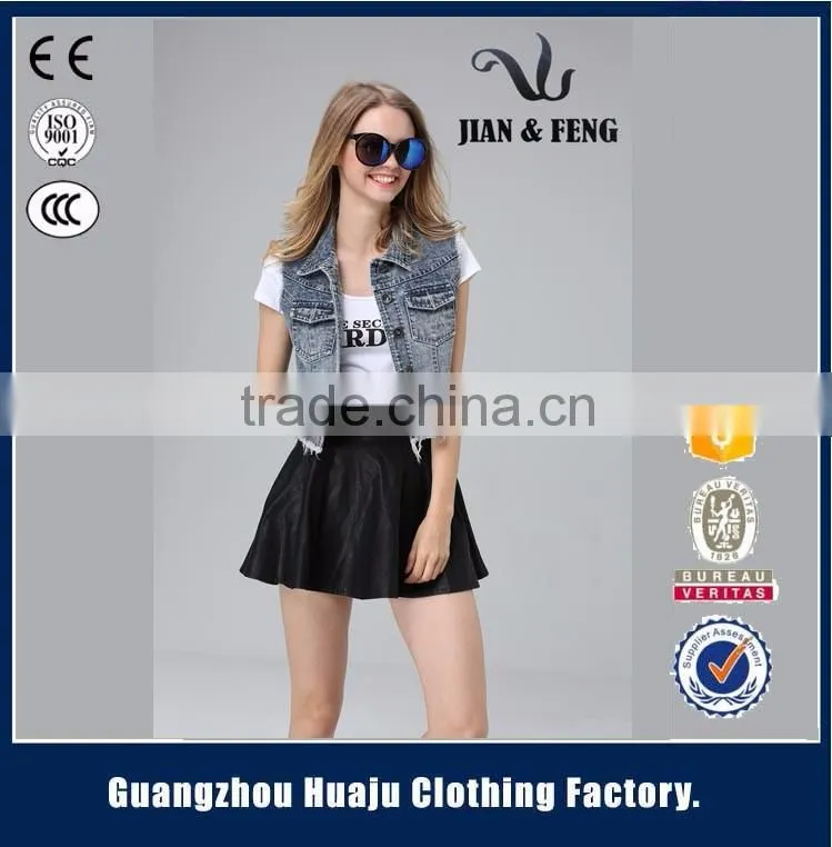 2016 new style female sleeveless denim vest for sale