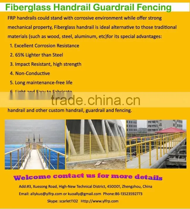 chemical resistant FRP fiberglass round guardrail fence, frp handrail for chemical plant, water treatment